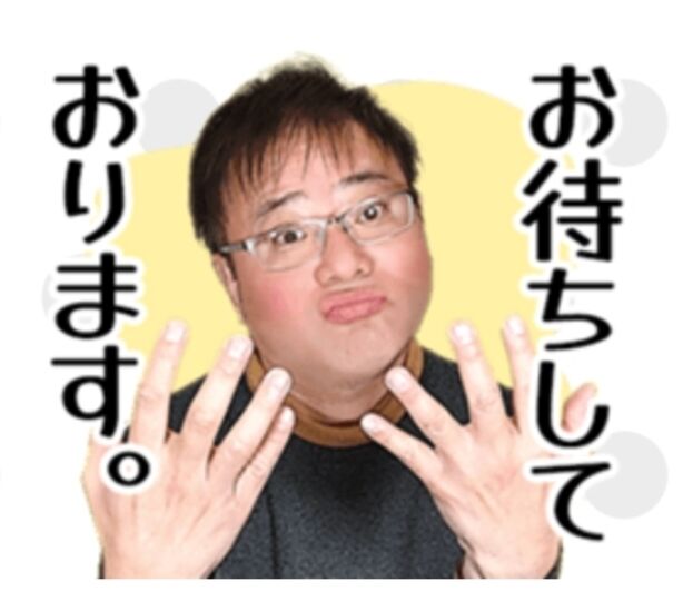 イベントのお知らせ2