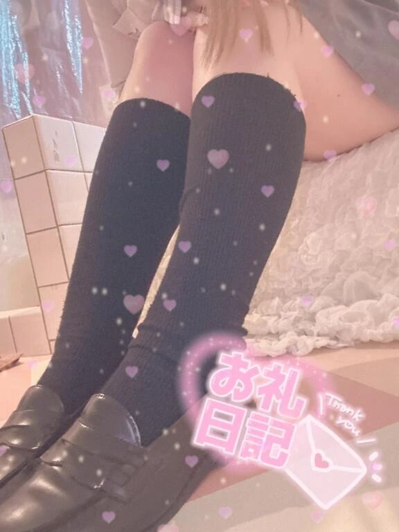 感度良好！？いざ発射！出発進行でレッツ射●光線