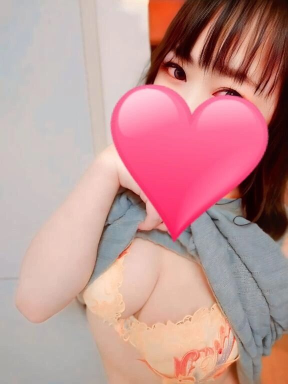 ありがとうございます【お礼写メ日記】