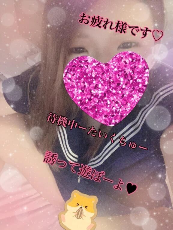 お兄ちゃん達ー&#9825;