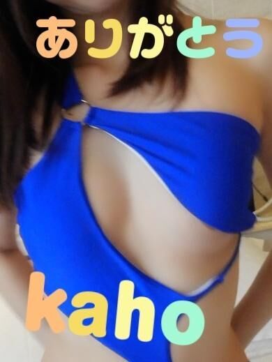 [お題]from:常連さんと呼ばれたいさん