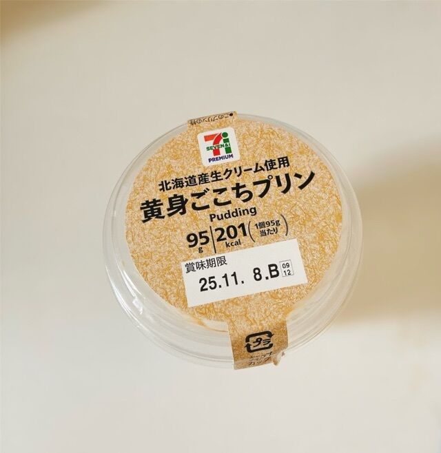 オヌヌメ&#128147;&#10024;