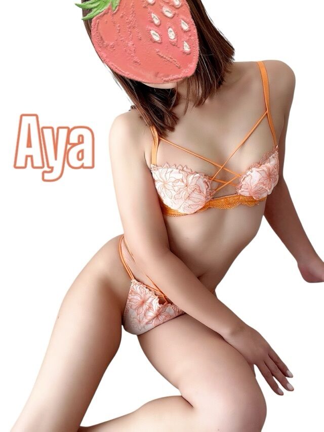 カミングアウト﫢