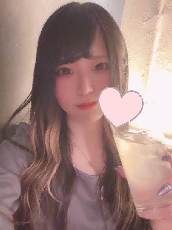 しゅっきーーんっ