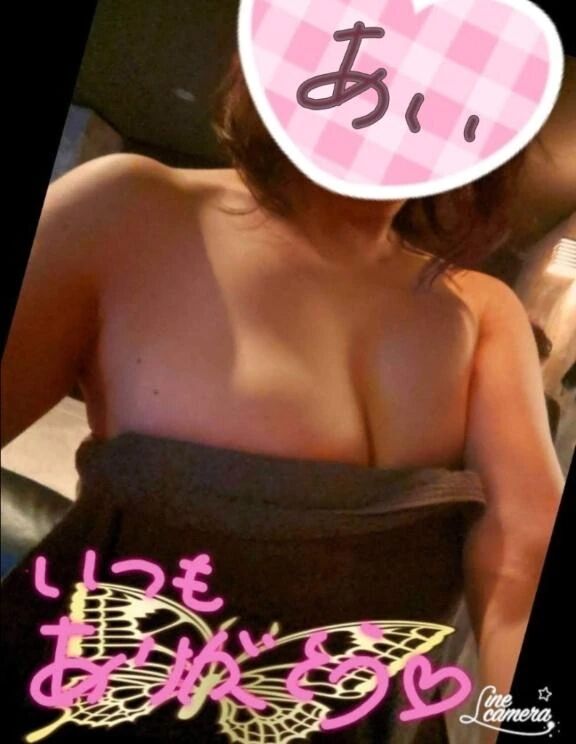 裸にバスタオルが..お好きな貴方&hearts;️