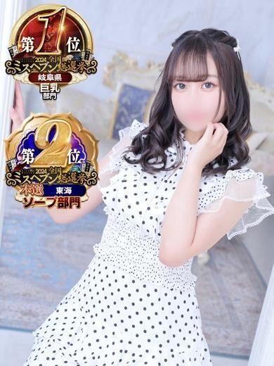 明日キャンセル発生⚠️