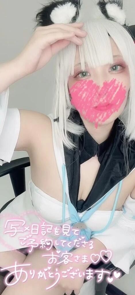 &#128035;&#127539;情報&#128035;