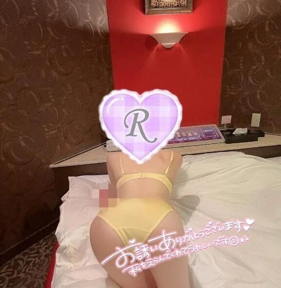 &#128140;１１／７&#128147;お礼日記&#128140;