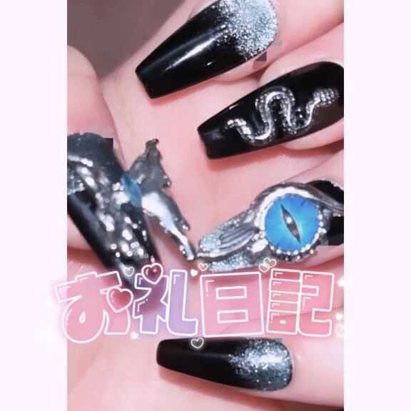 ビジホのお兄様♡