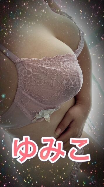 こんばんは*.｡★*ﾟ