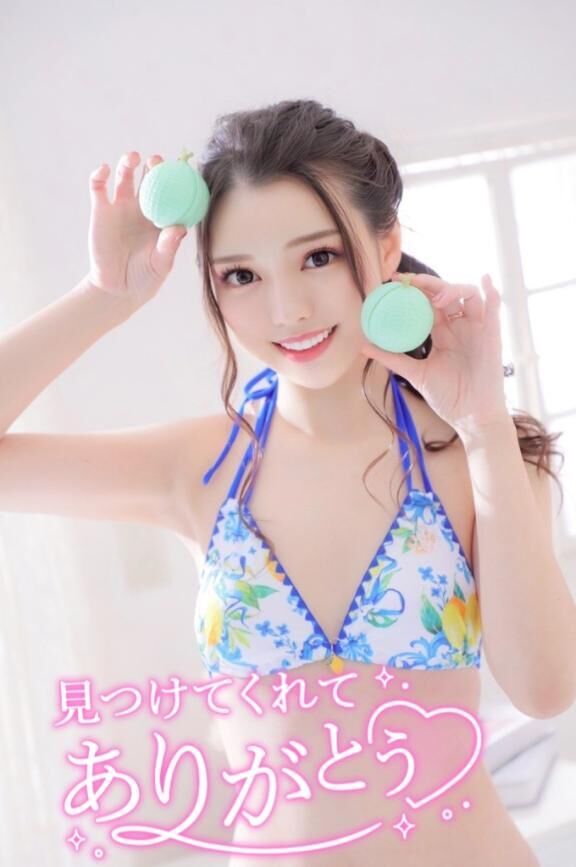 １８日から投票開始♡♡