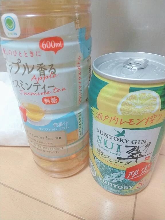 来週の前半シフト殺