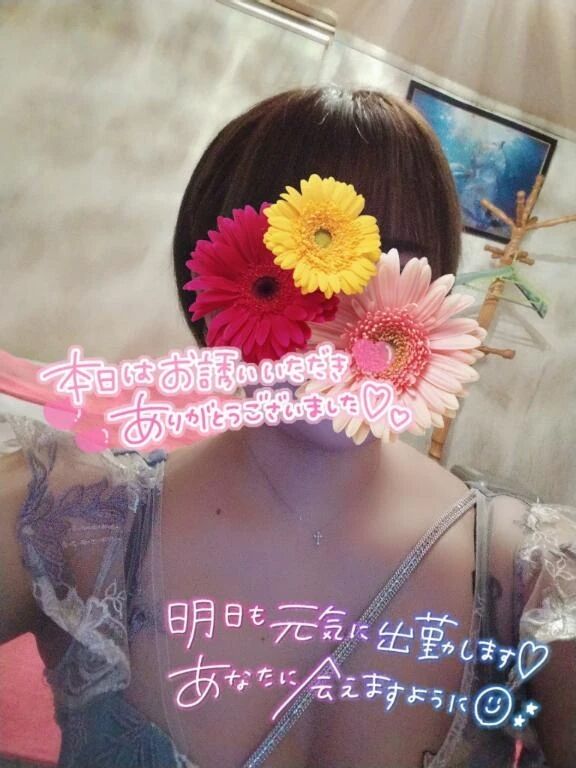 ᴛʜᴀɴᴋʏᴏᴜ❤️&zwj;