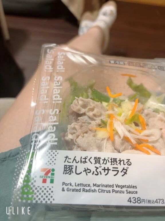 今日の晩御飯*