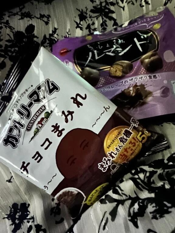 お疲れ様でした💜ྀི