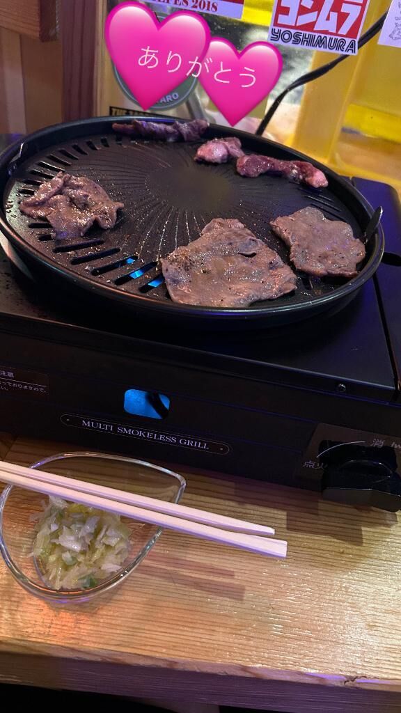 ウキウキ∩＾ω＾∩