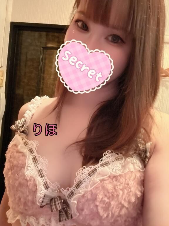 ご予約ありがとう