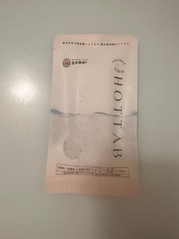 復活♡(* ♡♡ ♡* )♡