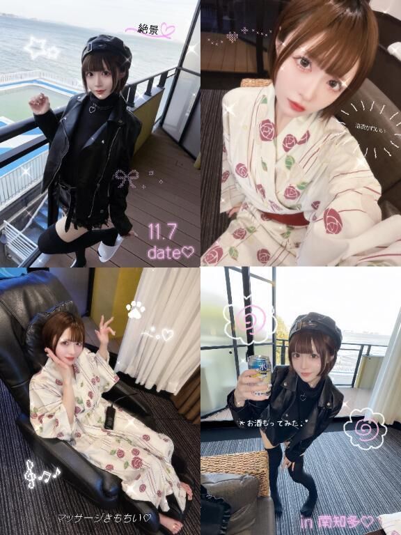 ♡貸切デート♡お礼♡