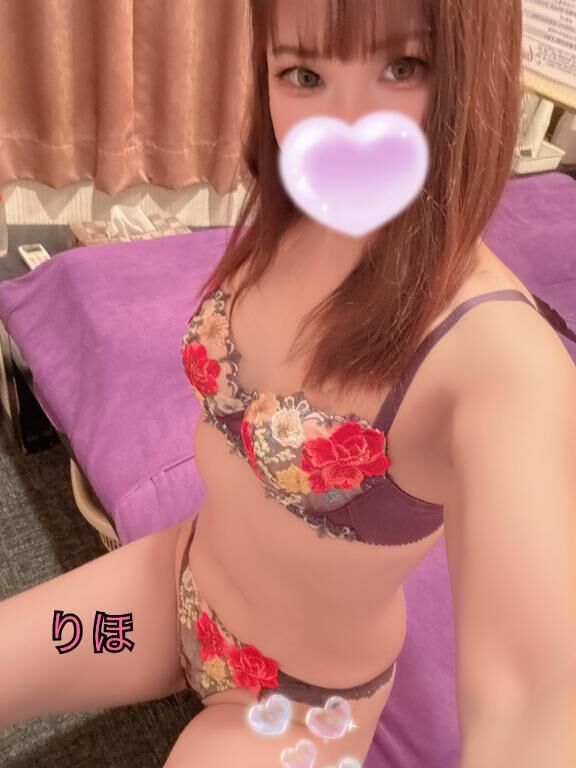 ご予約ありがとう