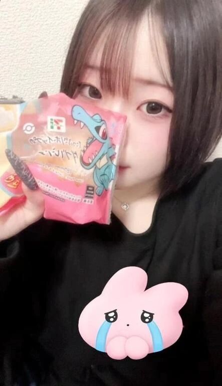 スイートシーズンエル806 お兄さんへ&#128140;&#127872;