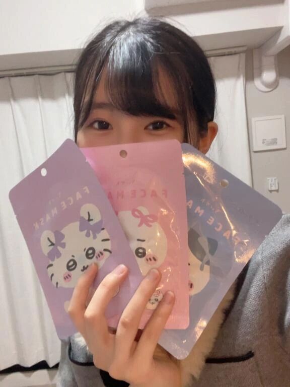 ありがとう&#128330;&#128140;