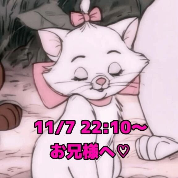 &#127872;お礼&#128273;