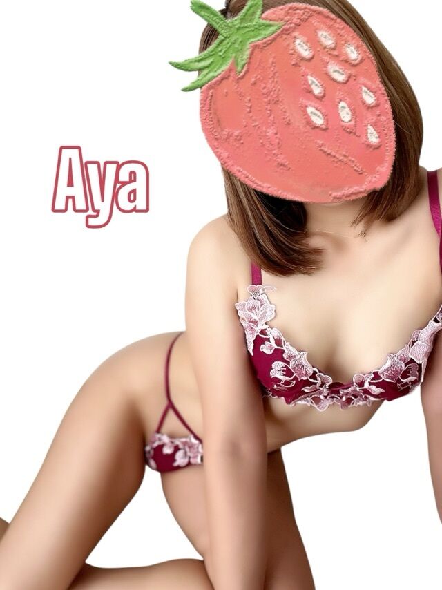 はいからさんのお題