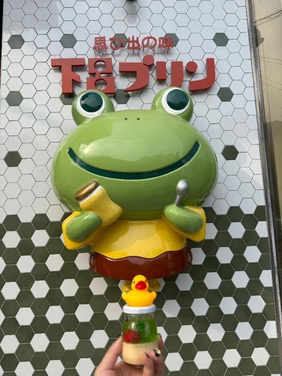 あいさです&#9825;&#9825;