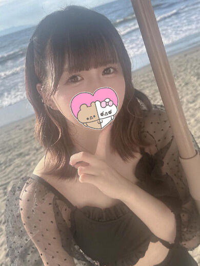 楽しい時間あっとゆ〜までしたっ