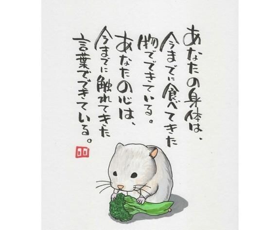 その通り&#9825;&#9825;