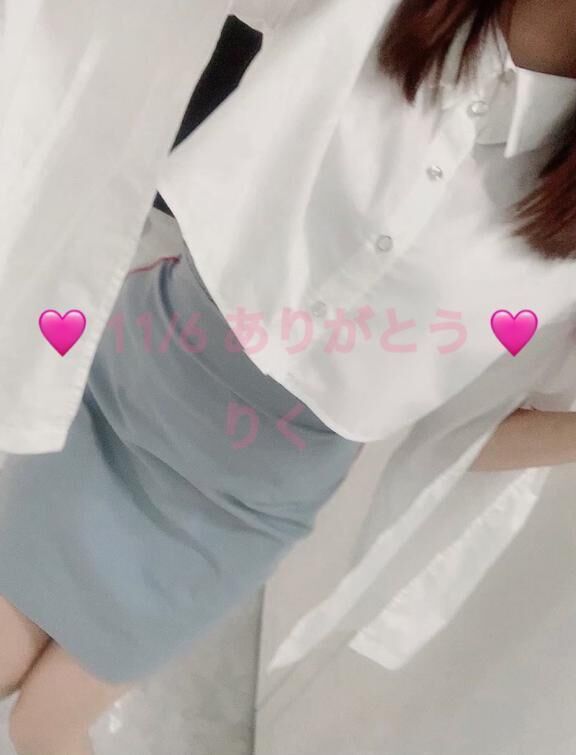 ♡ アマン 217 初めましてのAさんへ ♡