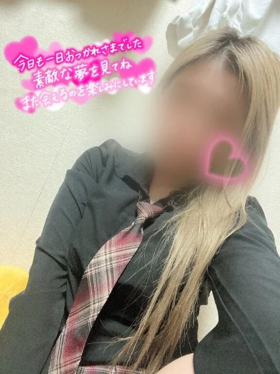 9ありがとう笠