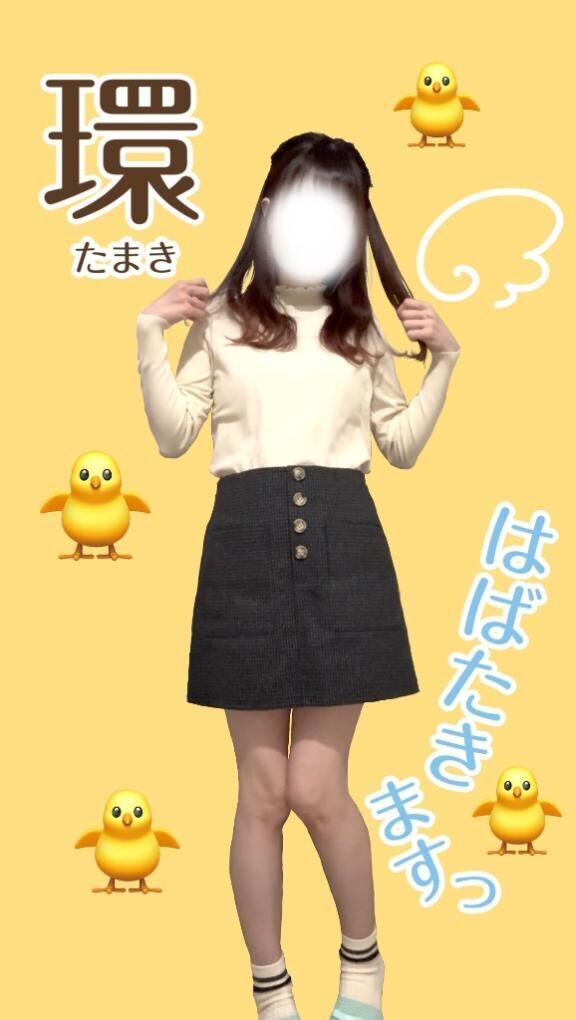 それはとっても嬉しいなって