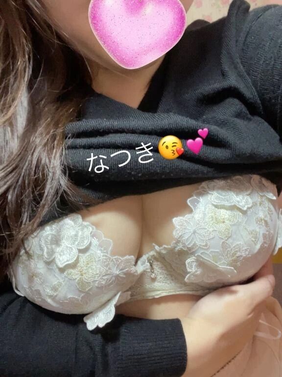 おやすみなさい&hearts;&#65039;