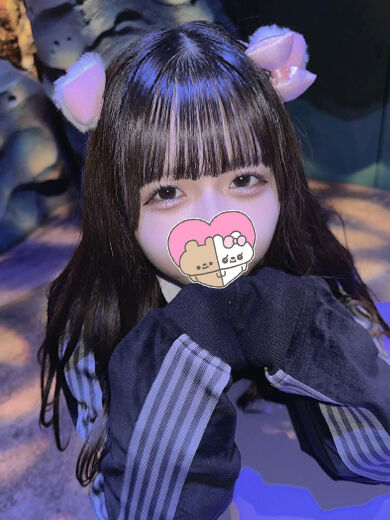 伸ばした舌が・・