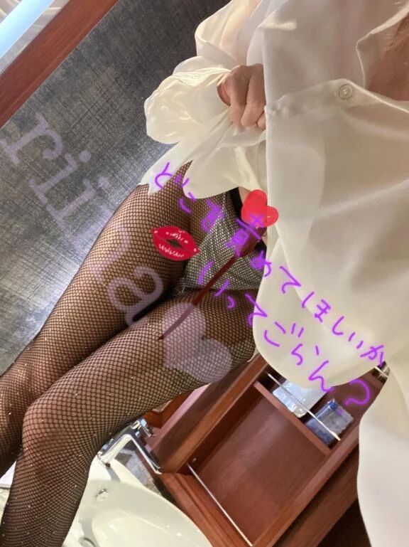 &lrm;懶今日もありがとうでした､､&lrm;懶