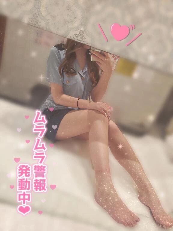 帰宅中&sup3;₃