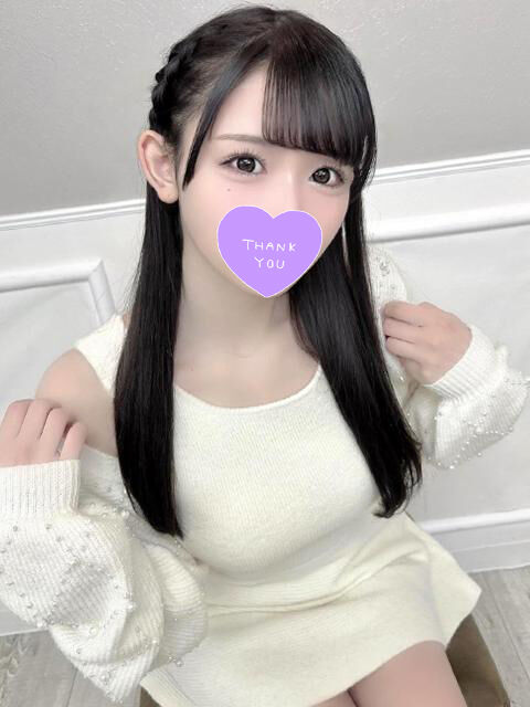 お兄様の、いやらしいお顔を