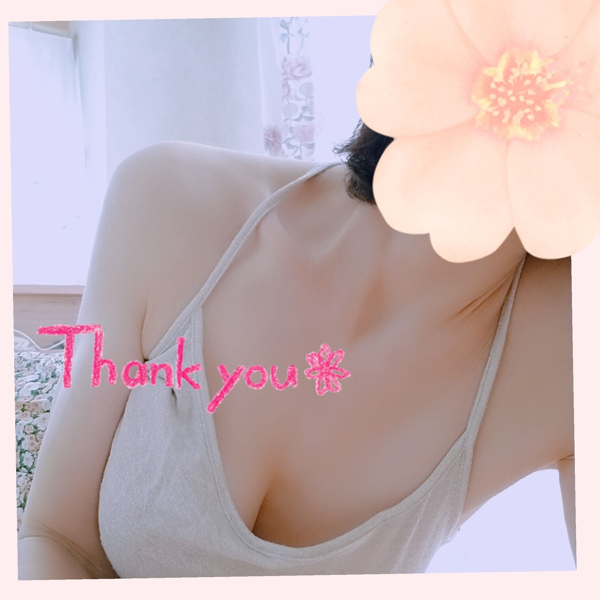 おはようございます♡