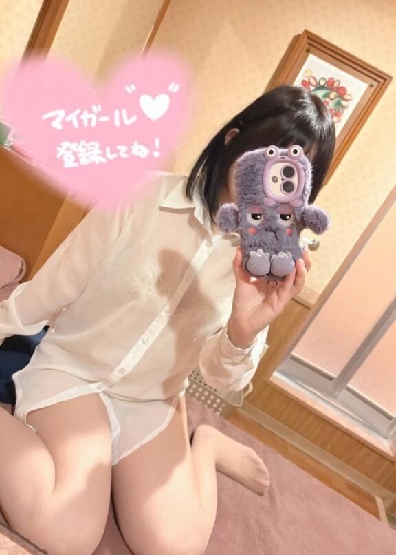 ありがとう&#8902;&#11804;&#127872;&#11805;&zwj;&#8902;