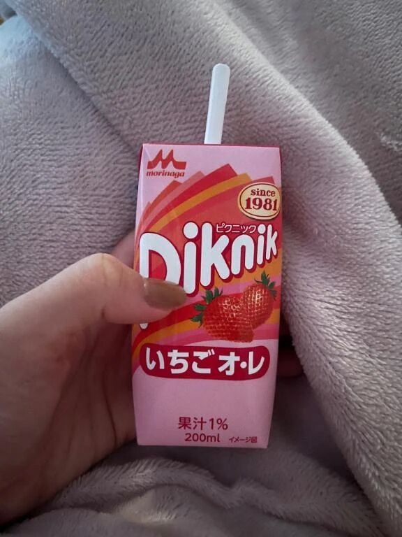 おはよう&#127799;