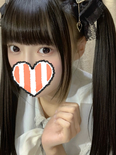 あなたの好きなところ教えて