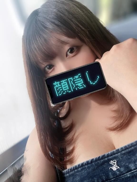 おはよぉおお〜！！