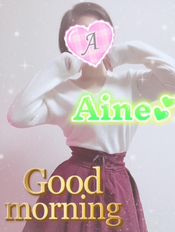 モーニンセカイ♪