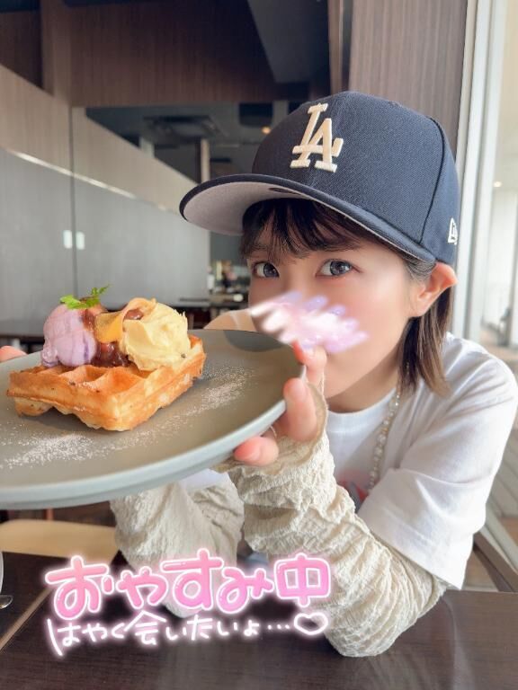 あまいあまい&#9825;&#9825;