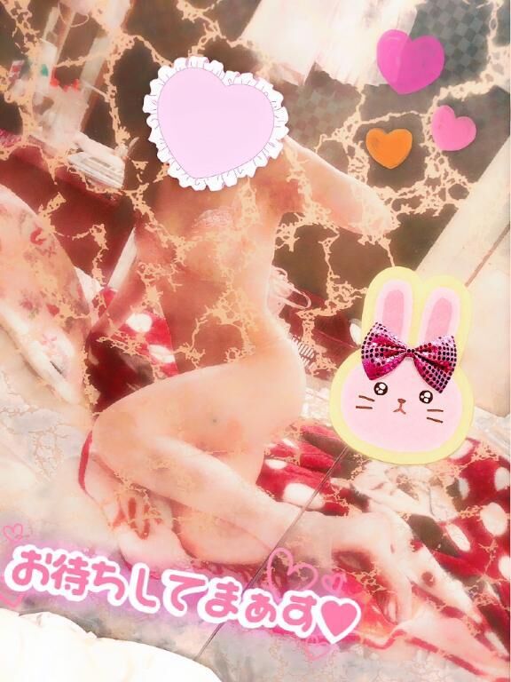 今日来てくれたお兄さんだけに…&#9825;&#9825;&#9825;&#9825;&#9825;&#9825;///&#9825;