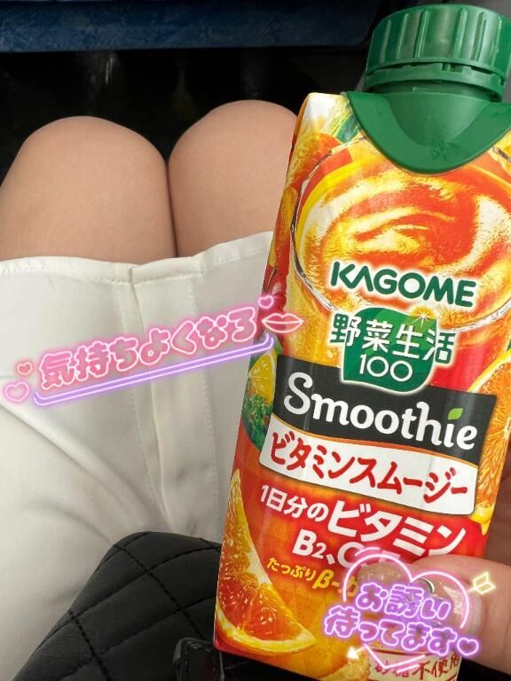 しとしと*☂︎*̣̩⋆̩