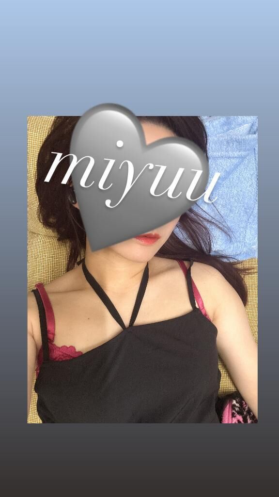 出勤&#9825;&#9825;