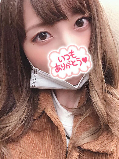 この状態から・・・